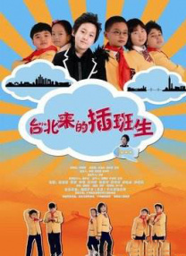 眼光毒辣的女人